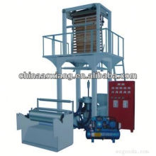 SD -70 made-in-china new product agriculture mulch film making machine